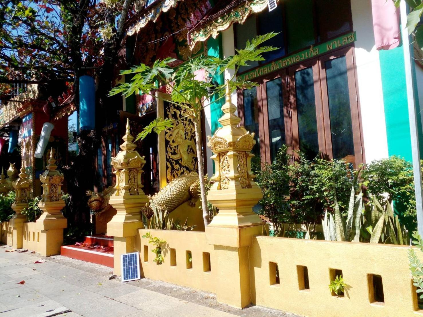 Golden Triangle Palace Hotel Чианг Рай Екстериор снимка
